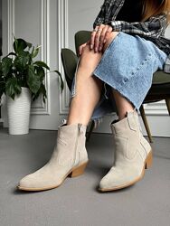 #8: песочный