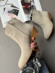 #9: песочный