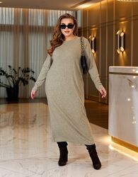 #1: Фисташковый