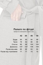 #10: замеры изделия