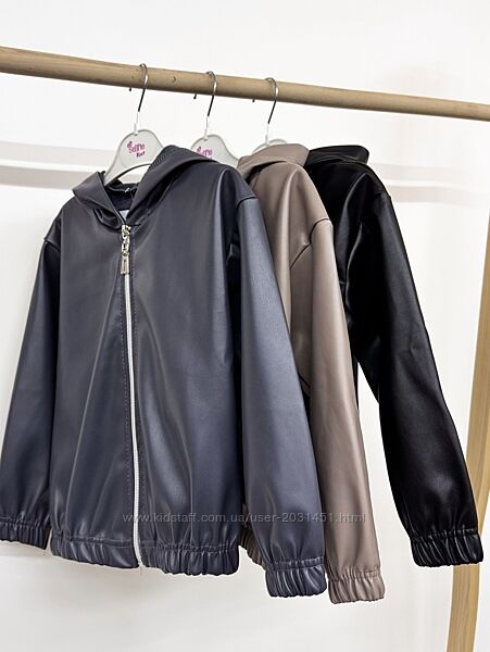 Бомбер детский подростковый кожаный для девочки, куртка детская деми