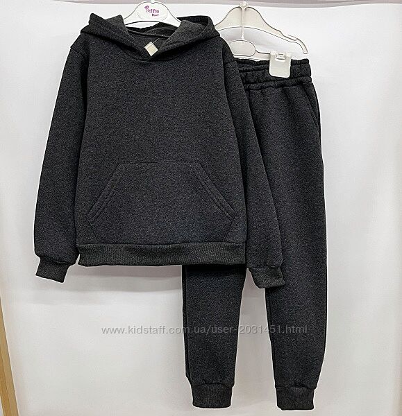 Костюм-двойка детский спортивный теплый флисовый, худи-кенгуру штаны, Серый