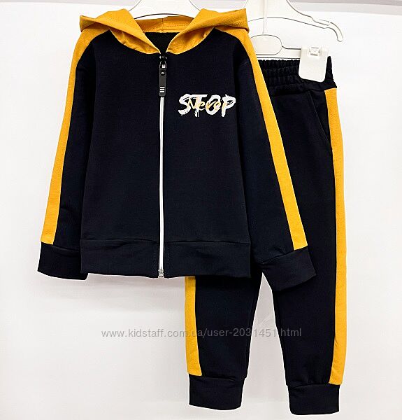 Костюм детский спортивный, тонкий, толстовка на молнии, с капюшоном, штаны
