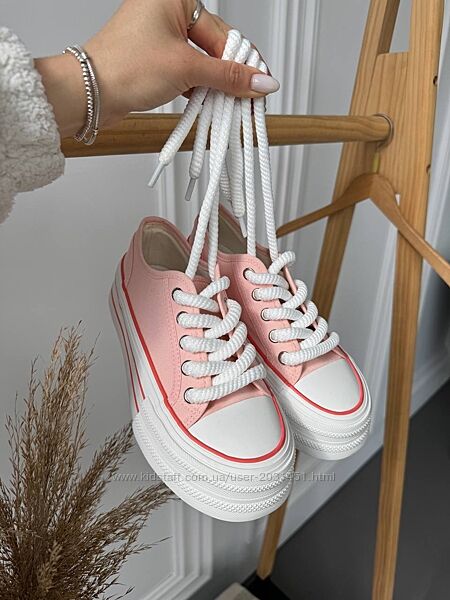 Кеды женские текстильные, розовые с белой подошвой