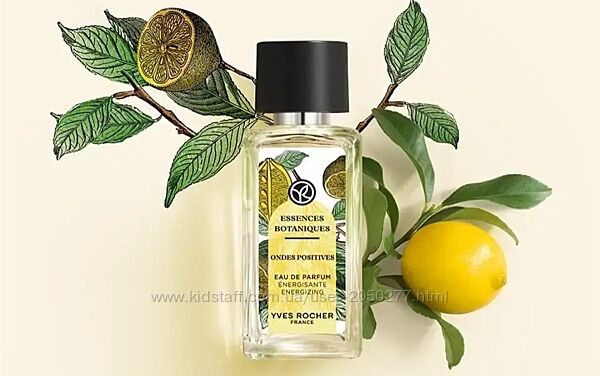 Парфюмированная вода Ondes Positives Лимон 50мл Ив Роше Yves Rocher
