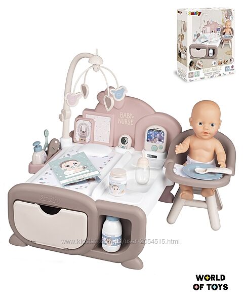 Ігровий центр Smoby Baby Nurse Дитяча кімната з пупсом, 20акс. , 220375