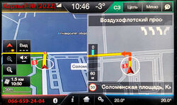 SD Карта Навигации F11 для Ford Lincoln Sync 2 На русском. Качество
