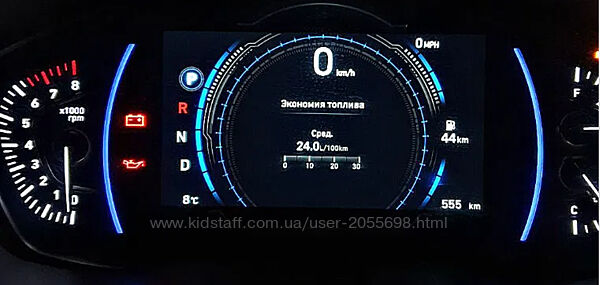 Русификация Hyundai Tucson Sonata KIA Optima Sportage Soul EV Stinger.
