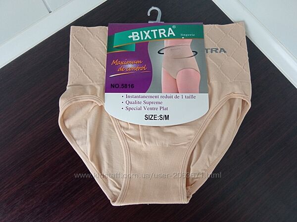 Трусы с утяжкой, корректирующее белье