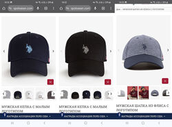 Оригинал мужские кепки US Polo