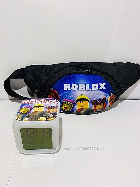 Часы и сумка Roblox Роблокс Fortnite фортнайт