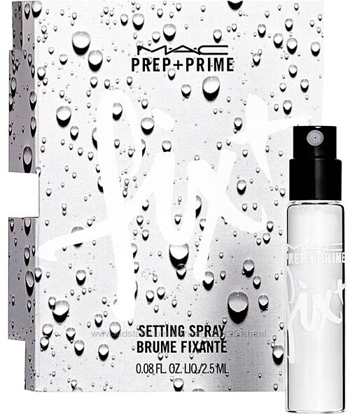 mac prep prime fix setting spray brume fixante