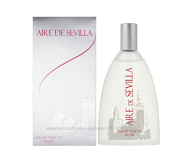 Instituto Espanol Aire de Sevilla