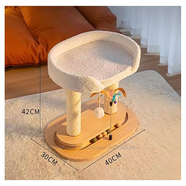 Розважальний комплекс для котика