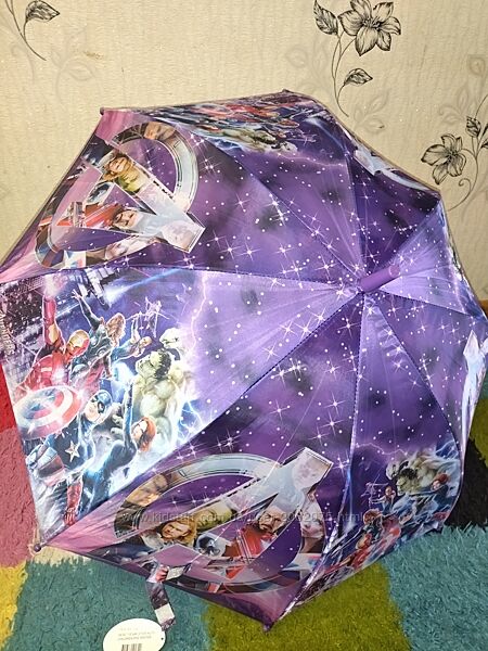Зонт для мальчиков 