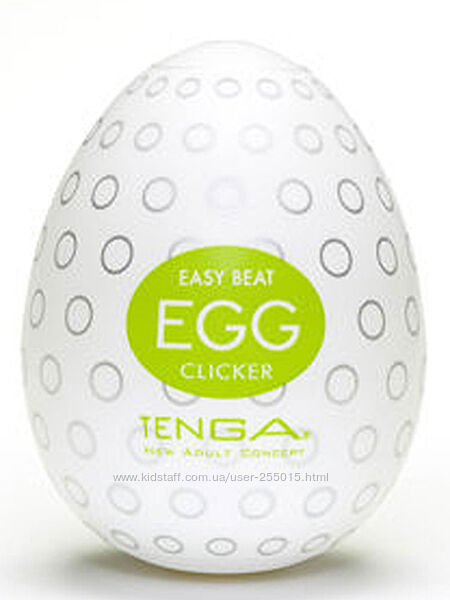 Мастурбатор яйце Tenga EGG 22280