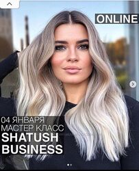 Ольга Дементьева. Shatuch Business Blackout Secrets Blond Intensive Air