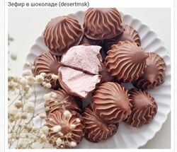 Зефир в шоколаде desertmsk