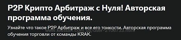 #1