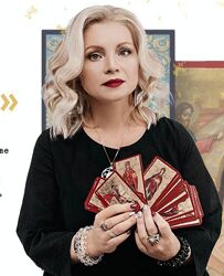 Таро Золото Икон Наталья Гедике