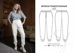 Брюки-джогеры Jo M. Размеры 42-52. Рост 162-166 Кристина Юсупова Studio.