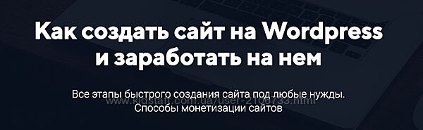  Верстка и создание сайтов в Webflow - с нуля до результата Д, Фокеев