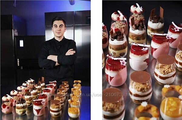 Веррины Саба Джанджгава