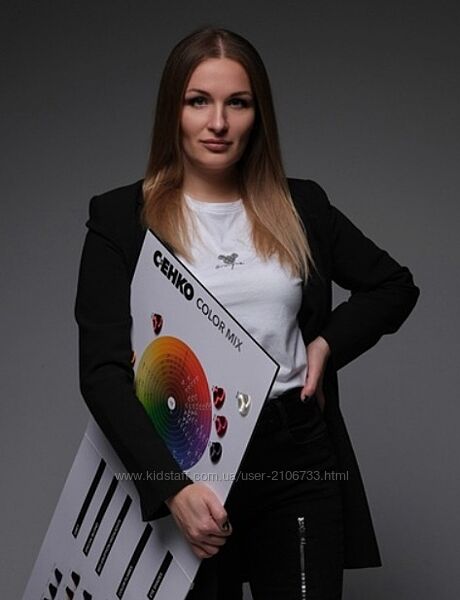 Колорист Pro. Тариф Без обратной связи Елена Анциферова