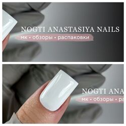 Видеоуроки по маникюру nogtianastasiyanails