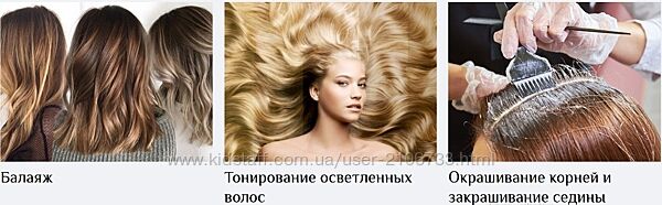 3 техники окрашивания волос в домашних условиях Юлия Сонина