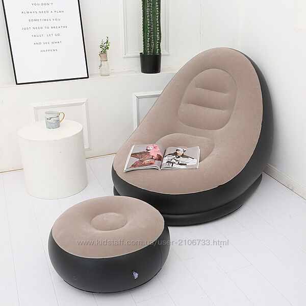 Надувное  кресло с пуфиком Air Sofa Comfort zd-33223, велюр