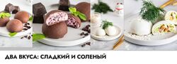 Tashas cake school Моти Таша Коробейникова