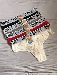 Набір стрінгів в рубчик  s, m, l, xl