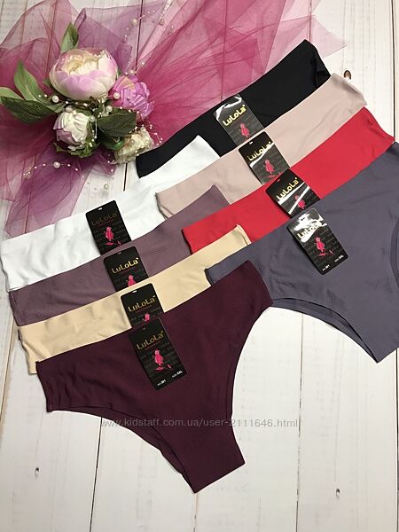 Безшовні бразильянки з перфорацією