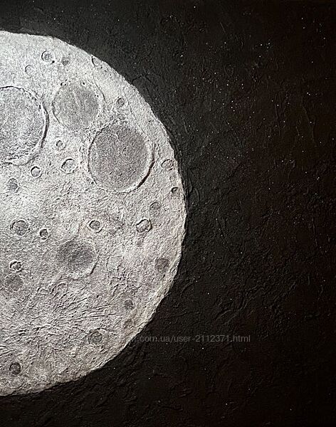 Интерьерная картина луна 50х40см.