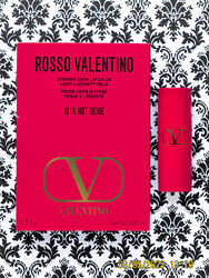 Помада для губ Rosso Valentino Striking Satin Lipstick 101A Hot Beige