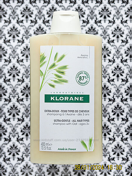 Деликатный шампунь Klorane Ultra Gentle All Hair Types Shampoo With Oat