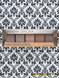 Новая палетка Natasha Denona теней для век Mini Starlette Eyeshadow Palette