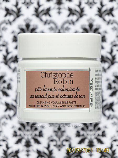 Паста шампунь для придания объема волос Christophe Robin Cleansing Paste