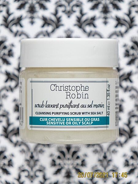 Паста скраб для кожи головы Christophe Robin Cleansing Purifying Salt Scrub