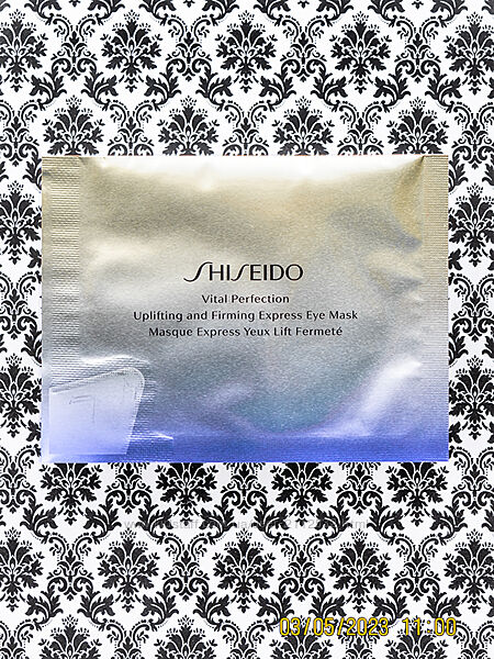 Патчи Shiseido Vital Perfection Express Uplifting & Firming Eye Mask