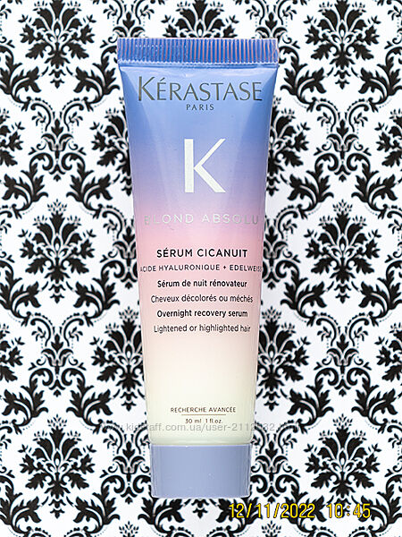 Сыворотка для светлых волос Kerastase Blond Absolu Recovery Serum Cicanuit