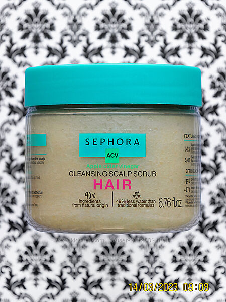Скраб для головы и волос Sephora Hair Cleansing Scalp Scrub Apple Vinegar