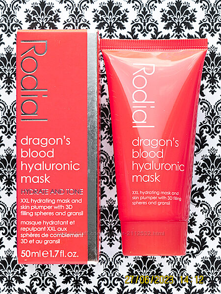 Интенсивно увлажняющая маска филлер Rodial Dragon&acutes Blood Hyaluronic Mask