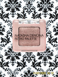 Моно тени для век Natasha Denona Mono Eye Shadow Helio 149M Retro Palette