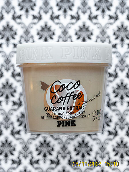Смягчающее масло крем для тела Victoria&acutes Secret Coco Coffee Body Butter