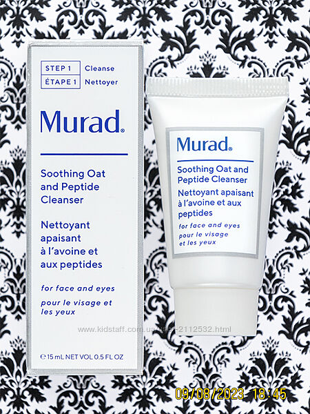 Мицеллярный смягчающий очищающий крем Murad Soothing Oat & Peptide Cleanser