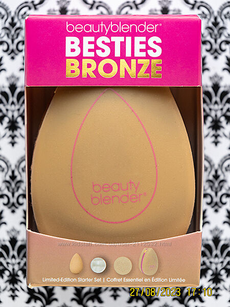 Набор BeautyBlender Sponge Besties Bronze Set спонж мыло чехол коврик