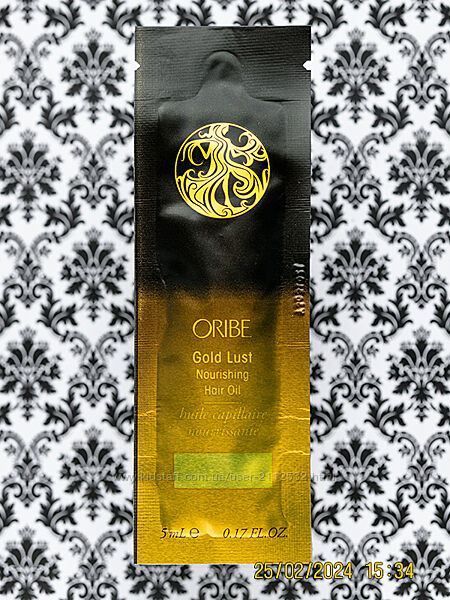 Пробник Oribe Gold Lust Nourishing Hair Oil питательное масло для волос