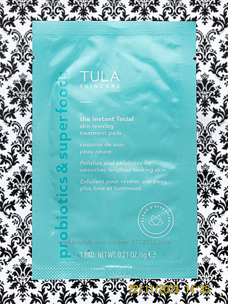 Салфетка для сияния кожи Tula The Instant Facial Skin Reviving Pad